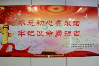 传奇游戏中的将军神威boss:大江大河的霸者之路!