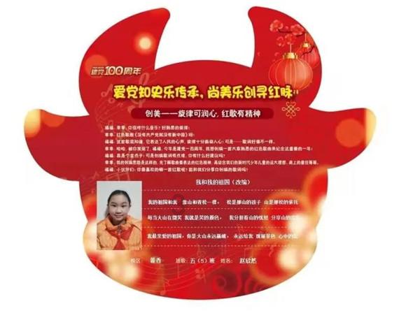 中国船舶重工股份有限公司关于召开 2024年第一次临时股东大会的通知
